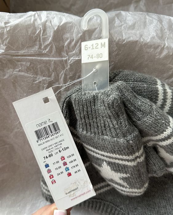 Нові дитячі теплі шапочки, рукавички 6-12м 46-49,50 см maximo, name it