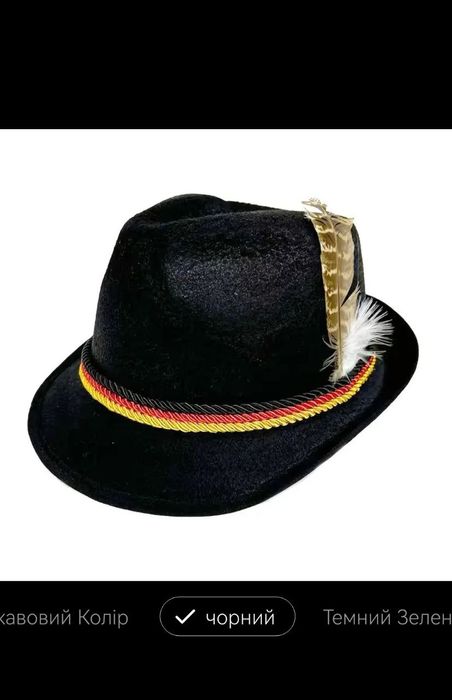 Костюми  новорічні баварські,чоловічий та жіночий, дриндль,, октоберфе