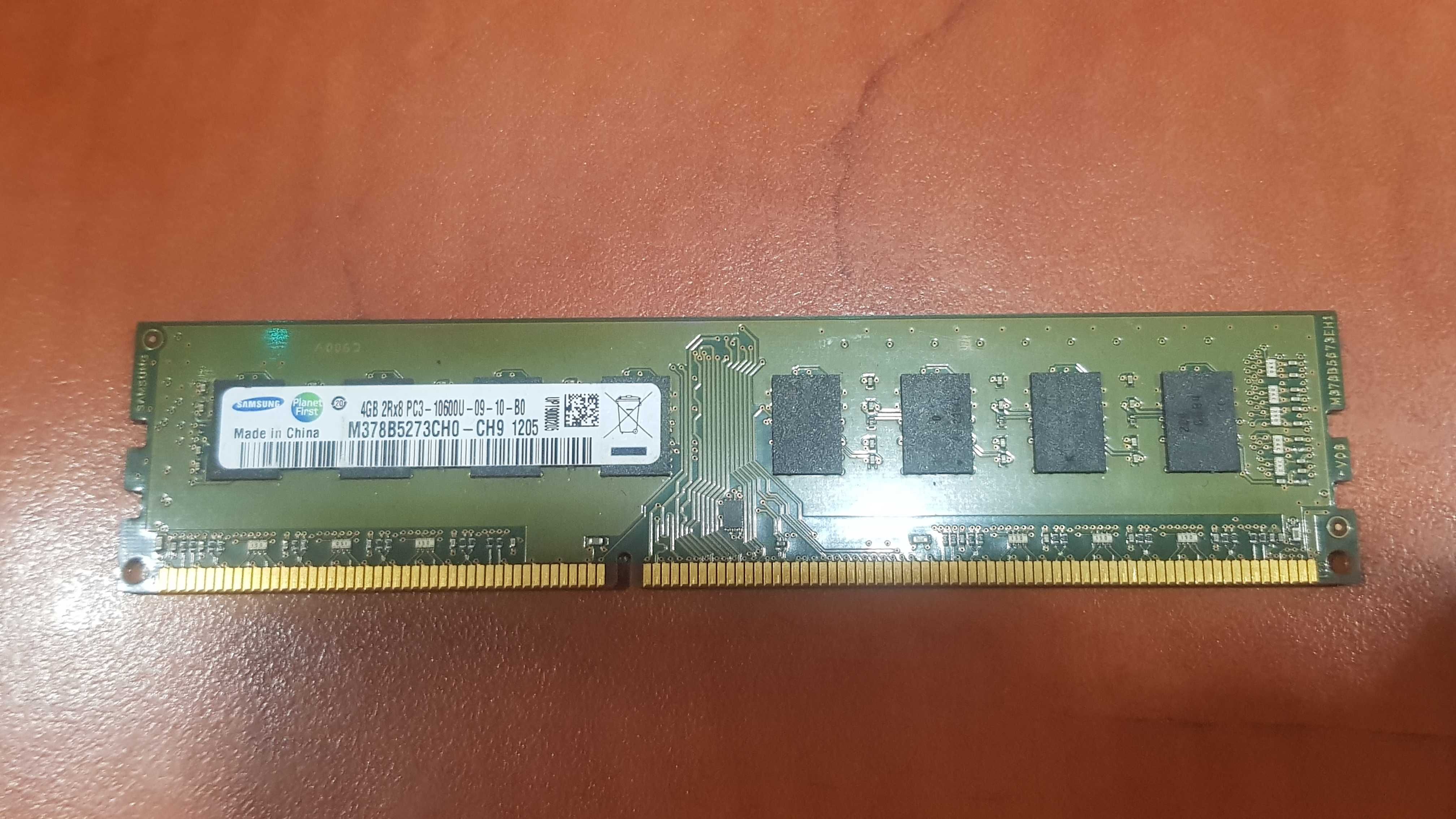 Pamięć Ram Samsung 8GB DDR3 1333 Mhz