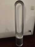 Dyson pure cool purificador de ar