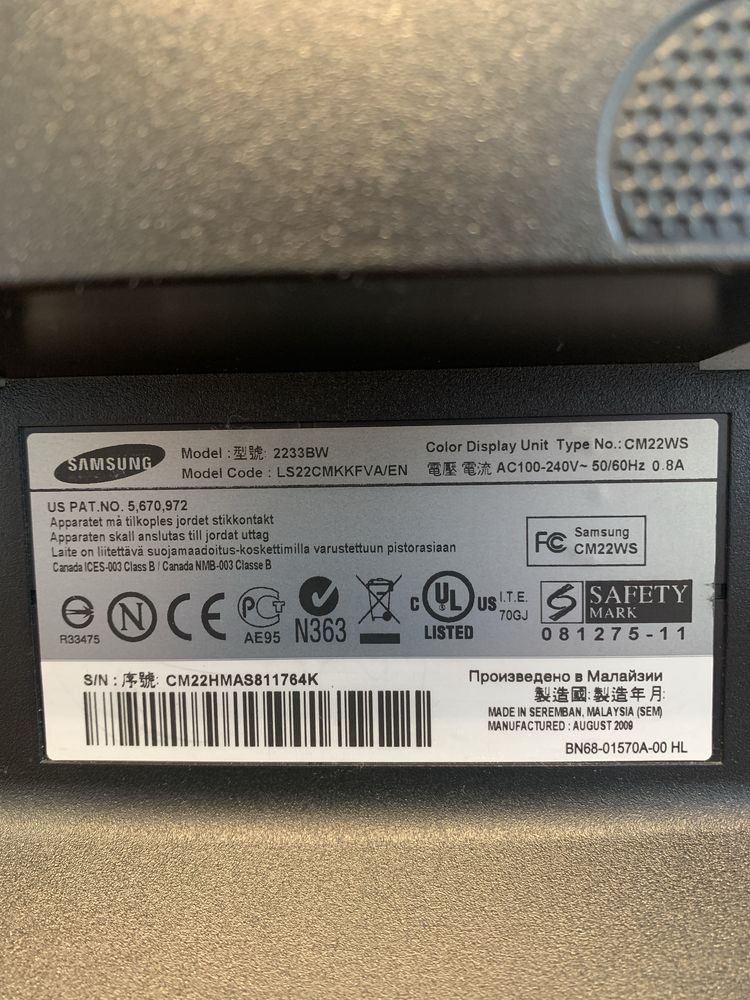 Monitor Samsung - uszkodzony