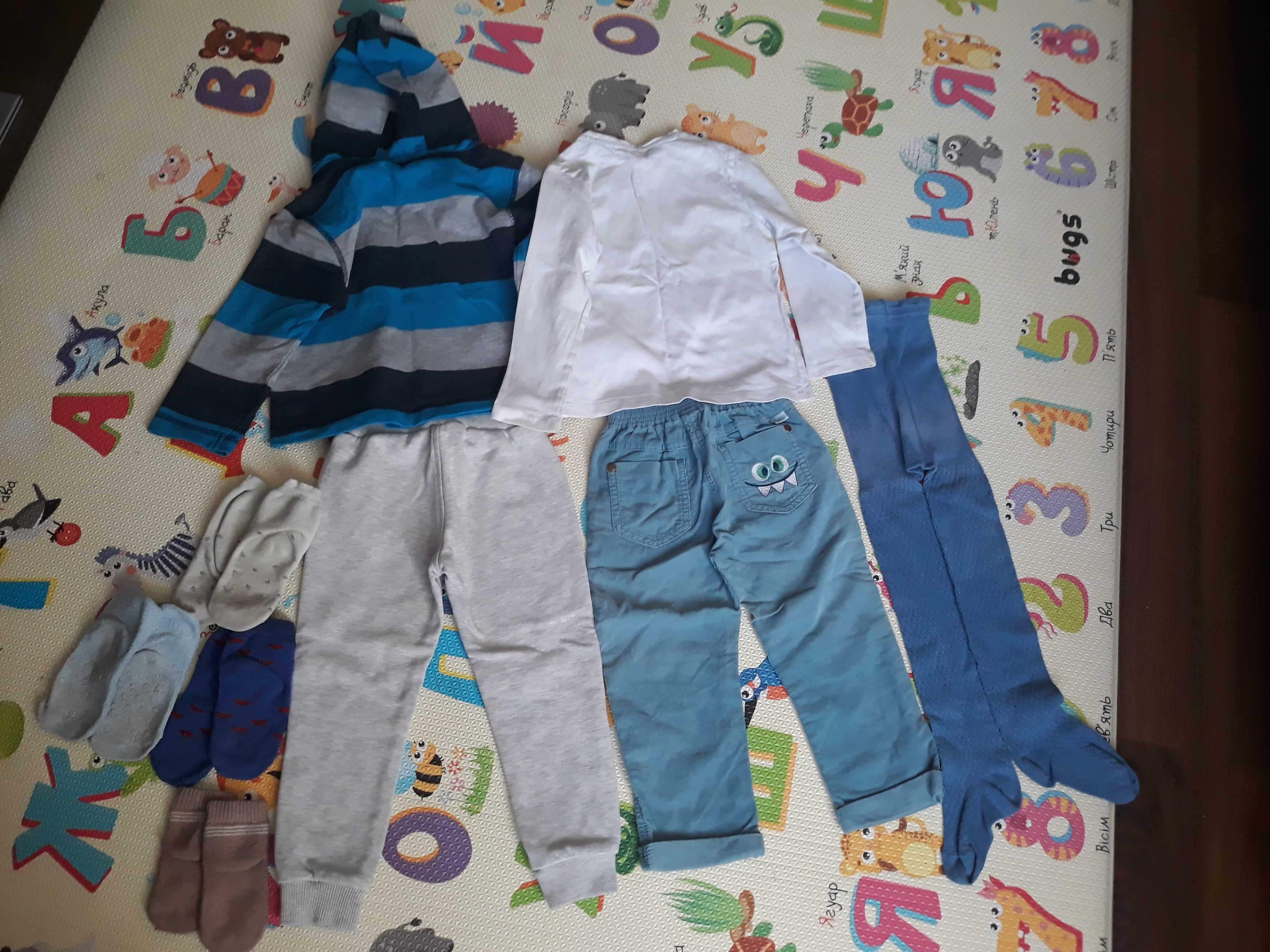 Набір речей для хлопчика: штани, колготи, худі, кофта, носки 92 розмір