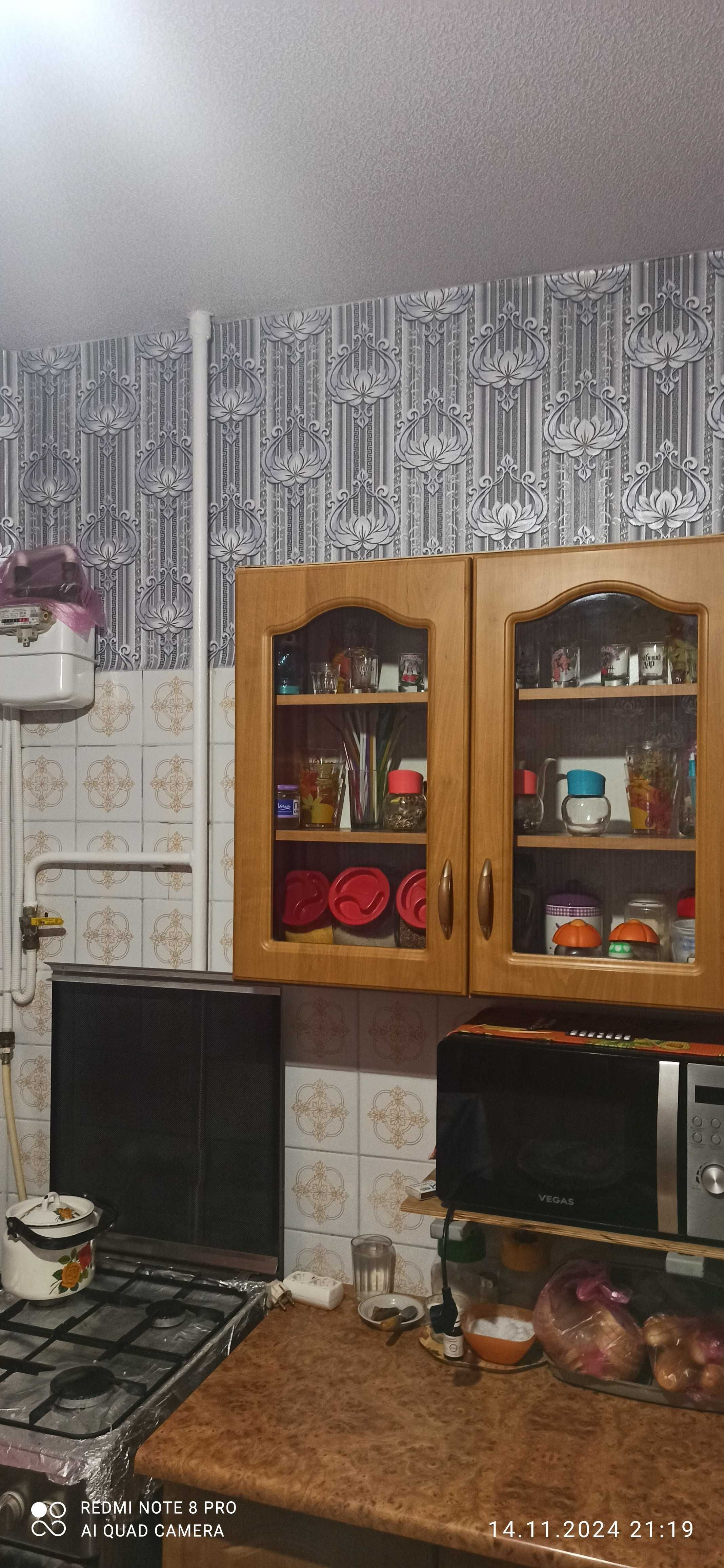Продам 3-х кімнатну квартиру