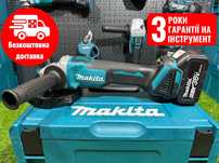Акумуляторна болгарка Makita DGA504 Аккумуляторная угловая шлифмашина