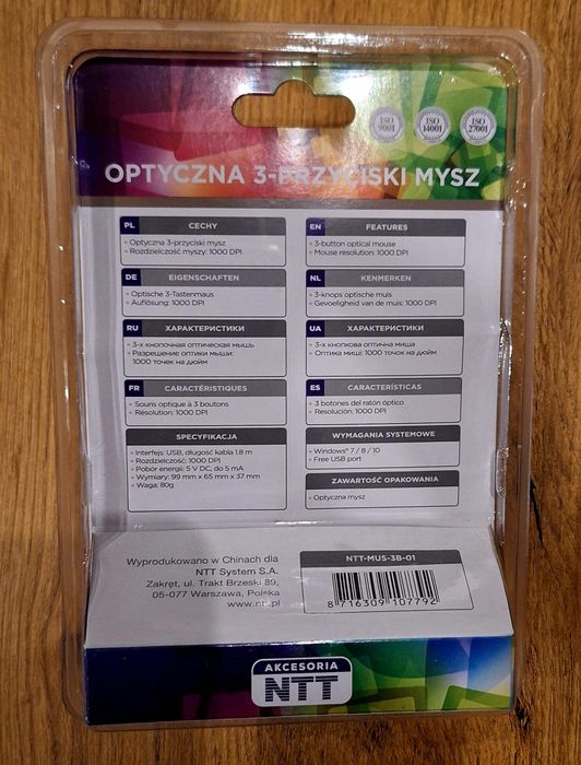 Mysz optyczna PC NOWA
