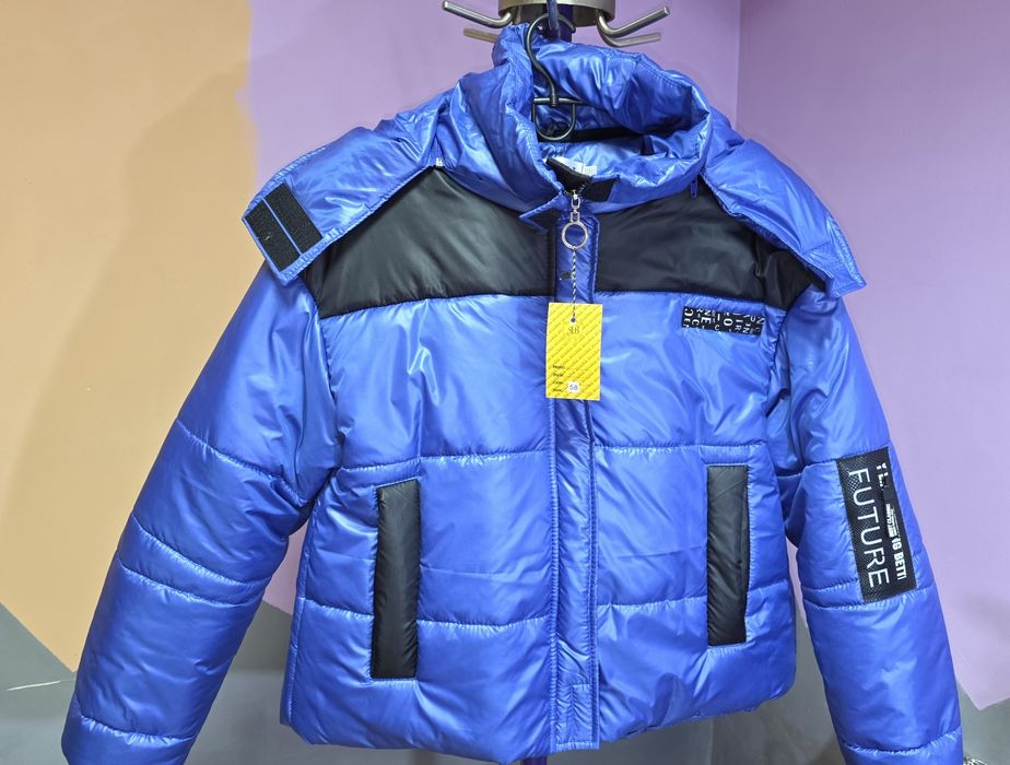 Зимова курточка 1200