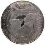 Kazachstan 2020 - 100 Tenge Biełka i Striełka