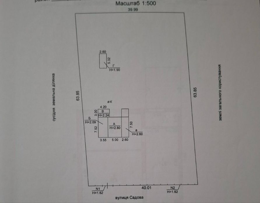Продаж будинку в селі Бобрик Броварського району.