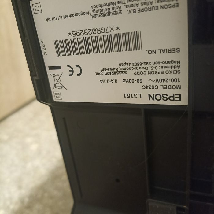 Drukarka Epson w bardzo dobrym stanie