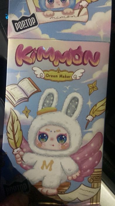 Колекційна м’яка іграшка Pop Top Kimmon Мрійник з кільцем