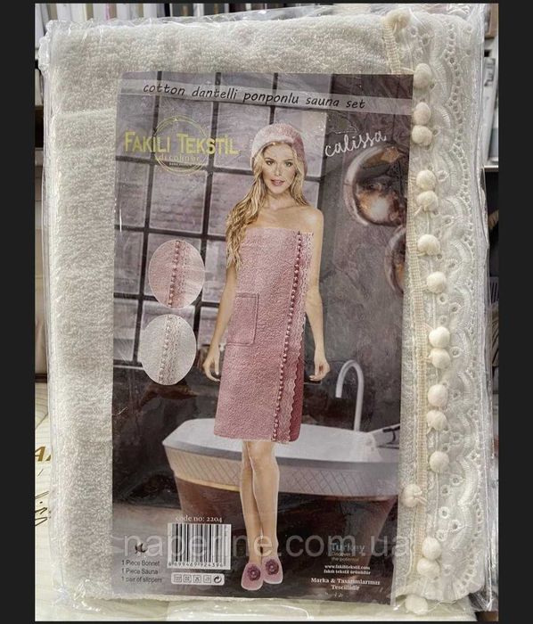 Набор в сауну женский Fakili Tekstil белый