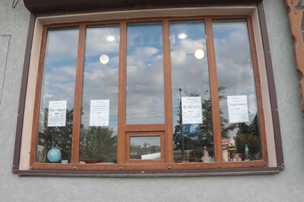 Комерційне приміщення Офіс Магазин фасад повз дорогу Продаж Обмін Торг