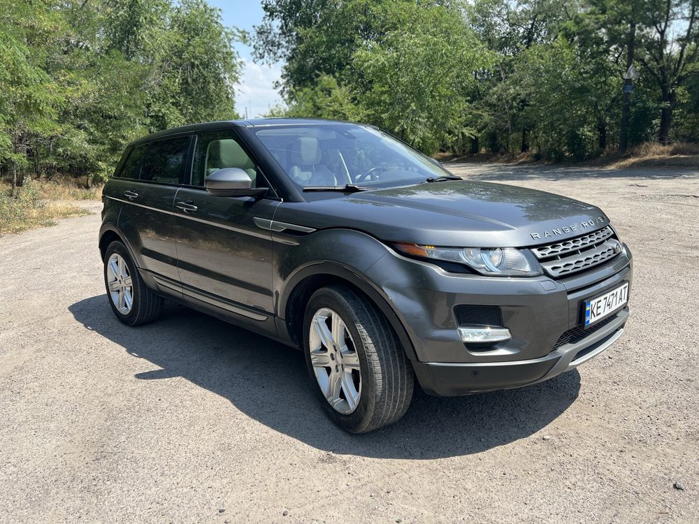 Land Rover Range Rover Evoque