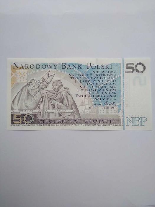 50 złotych papież, banknot kolekcjonerski