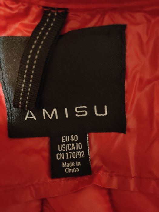 Куртка жіноча весняно -осіння .