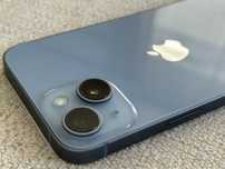 NOWY APPLE iPhone 14 5G 256GB 6.1" Niebieski A2882 MPWP3PX GW 07.2026