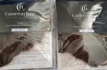 Cameron Hair włosy naturalne clip in