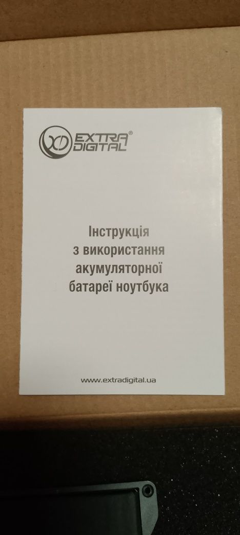 ,батарея на мак бук