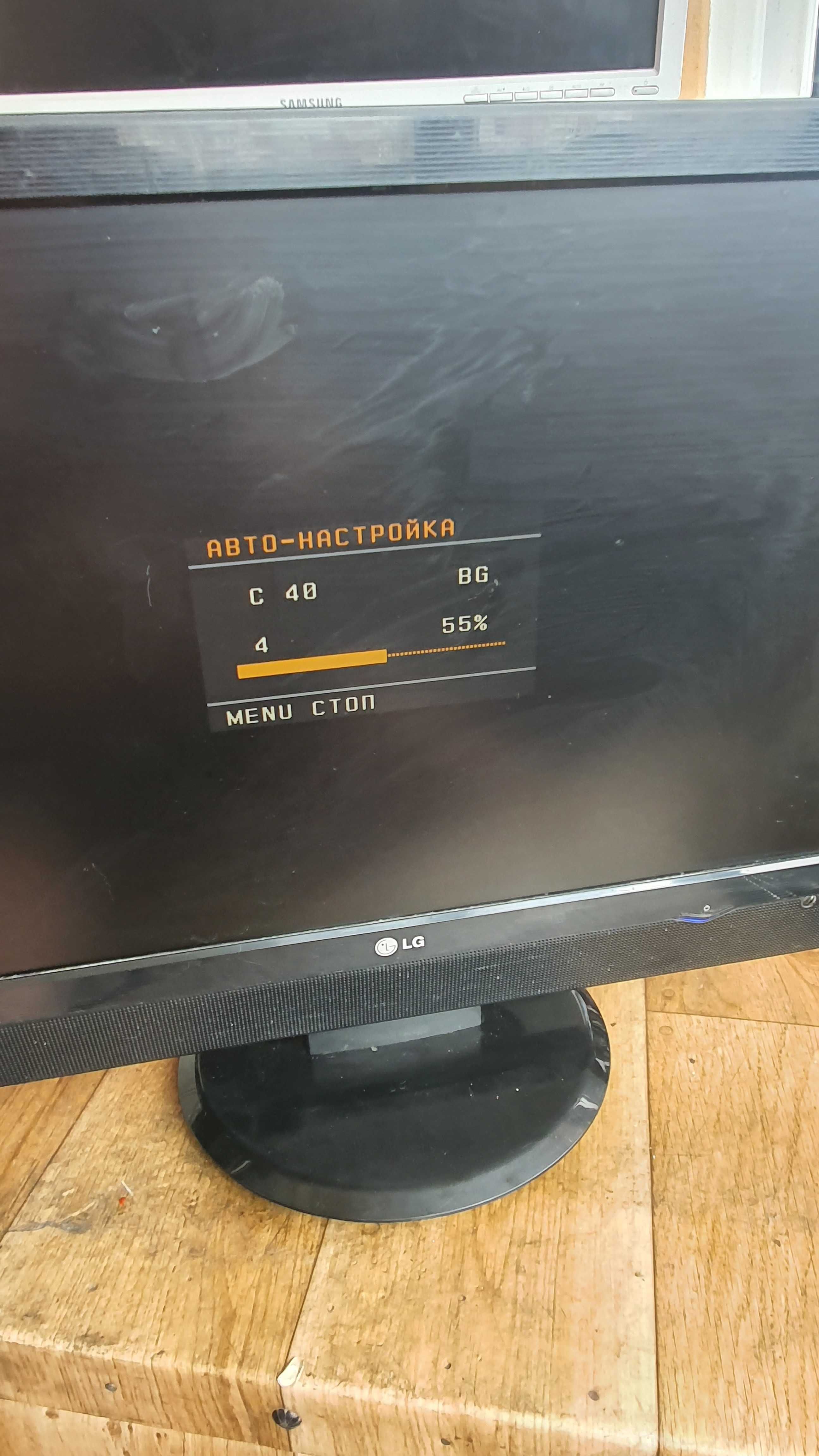 Телевизор LG 22" для Т2 в рабочем состоянии недорого.