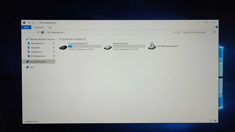 Sony Vaio svs 1513v9eb