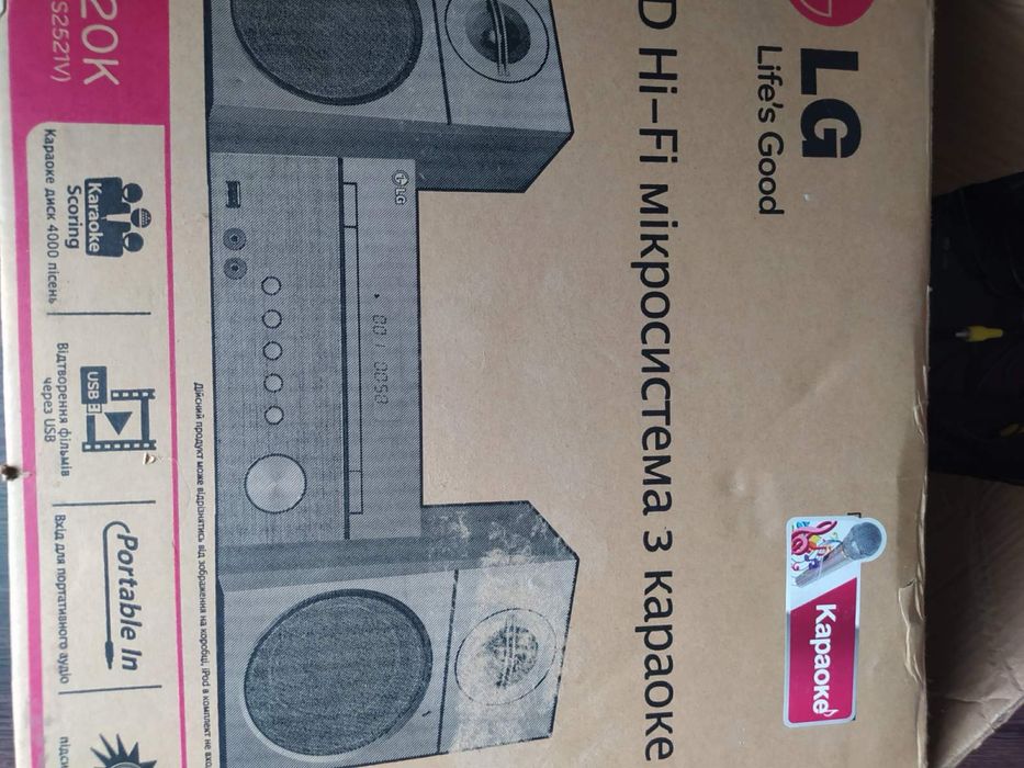 LG hi-fi система з караоке