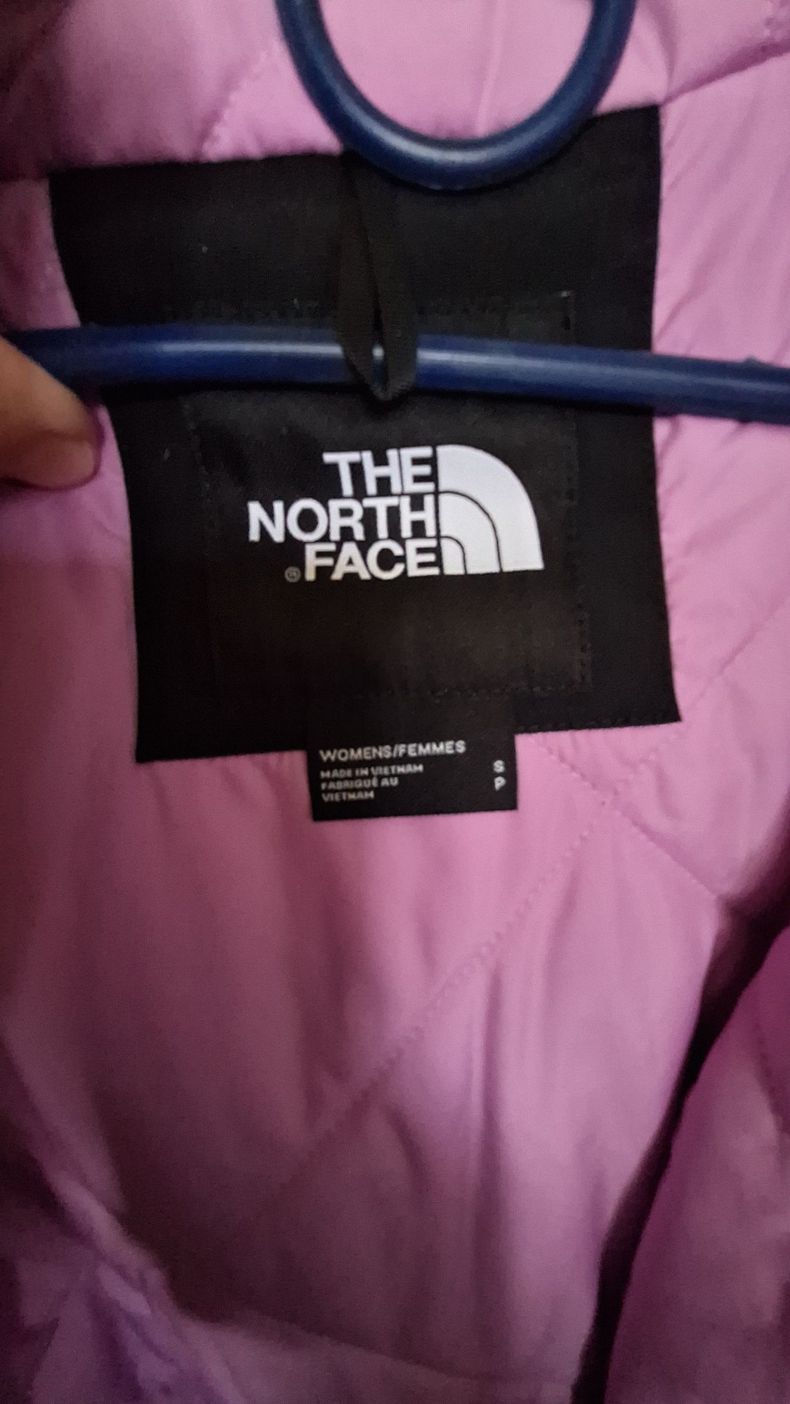 Kurtka lekko ocieplana the north face