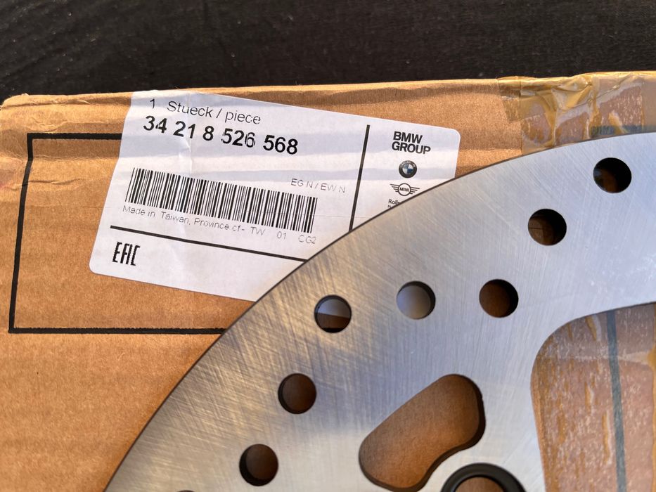 Tarcza hamulcowa  tylna BMW R 1250 R 1200  GS RT R RS