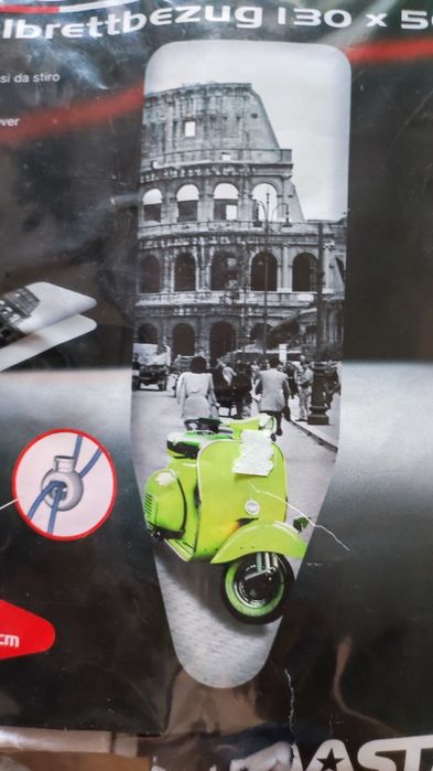 Чохол для прасувальної дошки