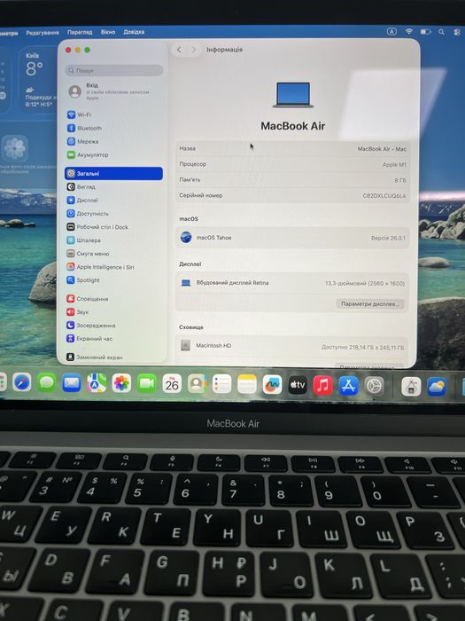 Ноутбук Apple MacBook Air 13" M1 Space Gray Late 2020