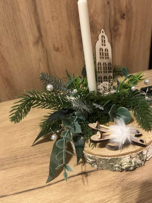 Stroik Bożonarodzeniowy