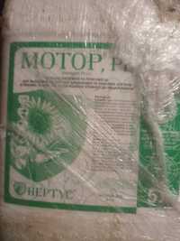 послевсходовый гербицид МОТОР