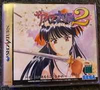 Sakura Tainsen 2 - Sega Saturn