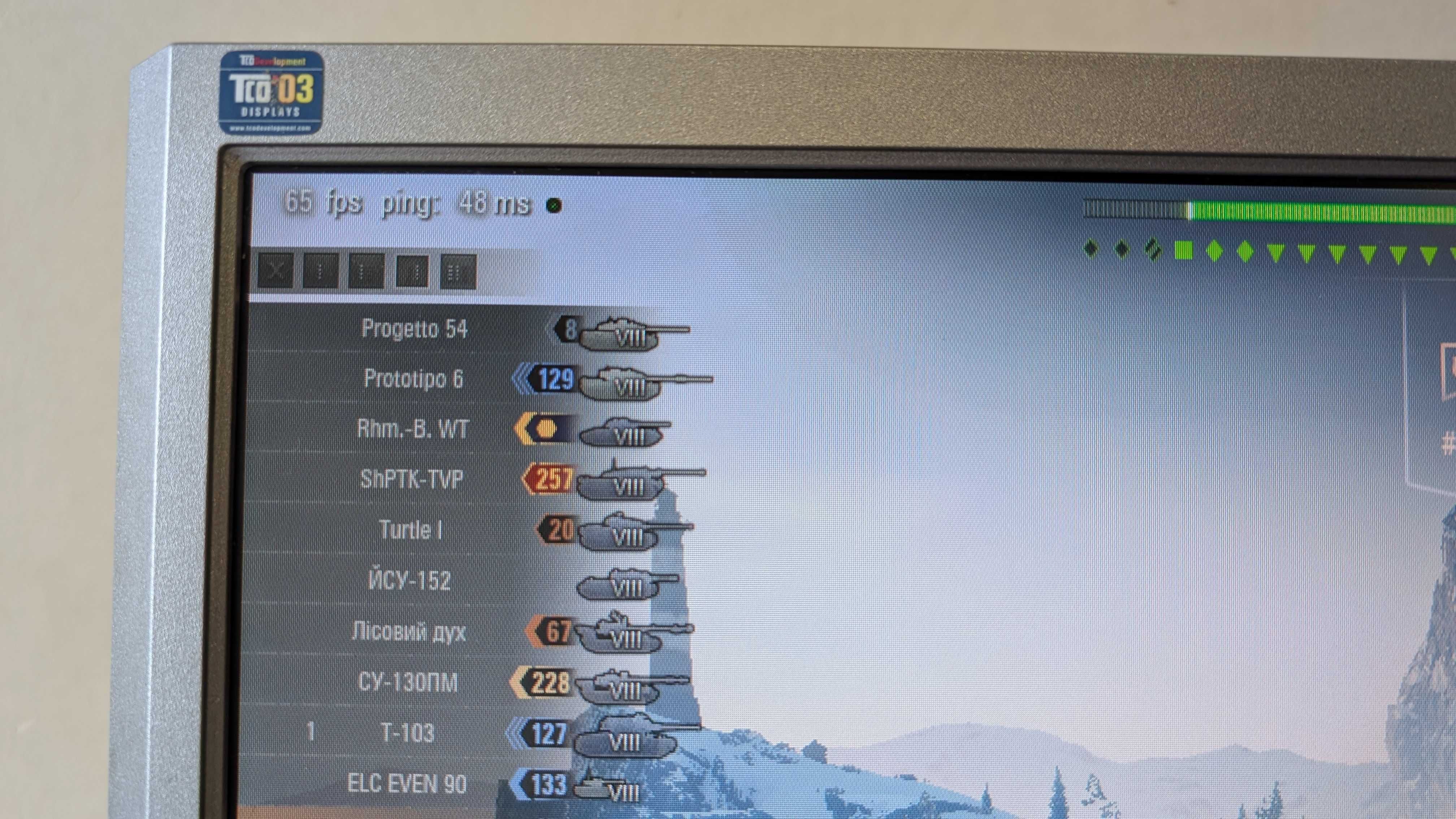 Компьютер для роботи та ігор|| i3 3220 | 8gb DDR3 | GTX 650ti | 120ssd
