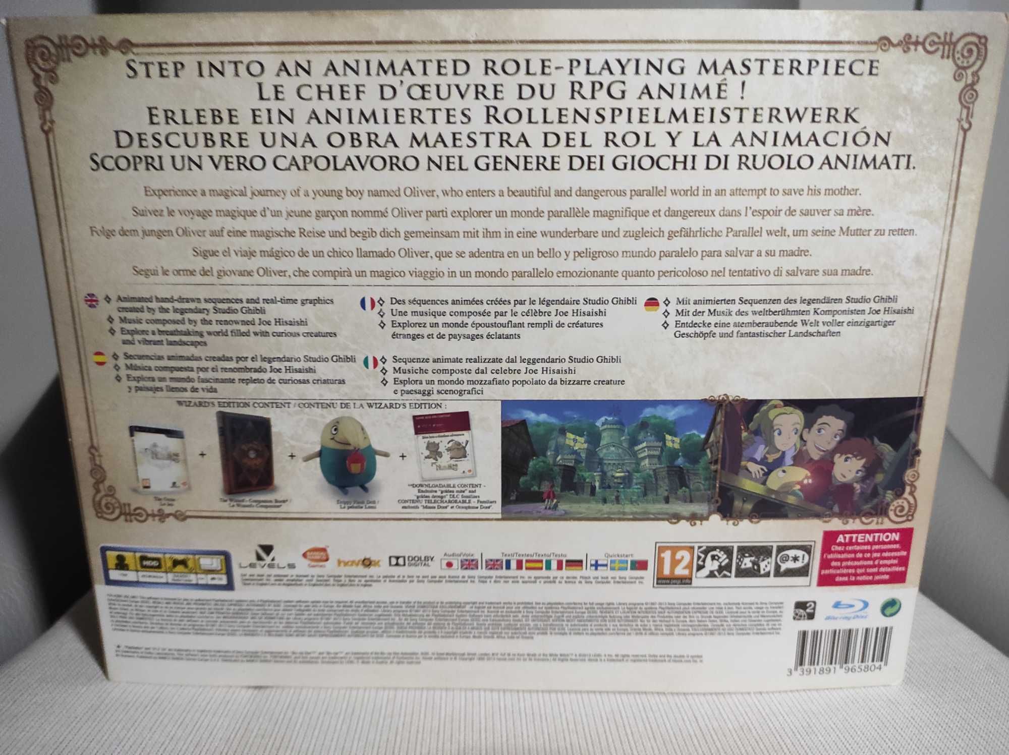 No No Kuni Wizard's Edition Ps3