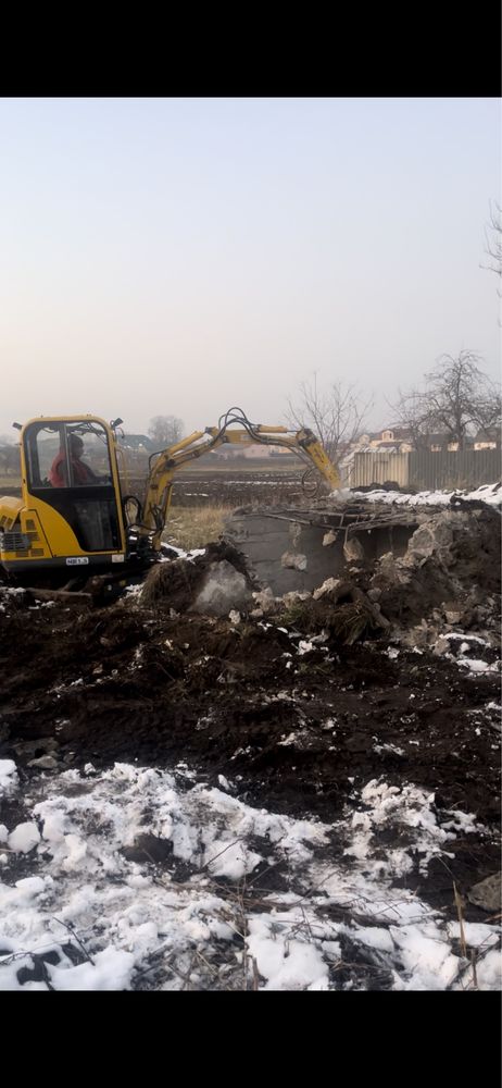 Послуги міні екскаватор , гідромолот та копка.