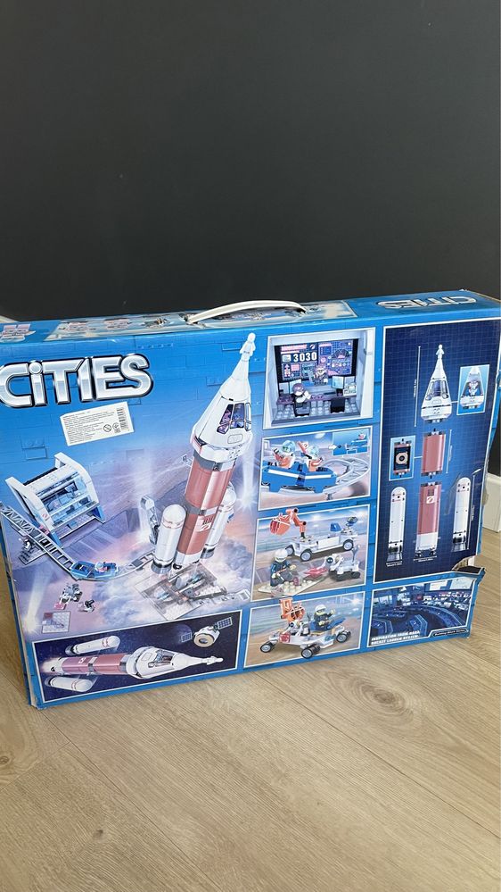 Лего cities 6+ ракетна станція