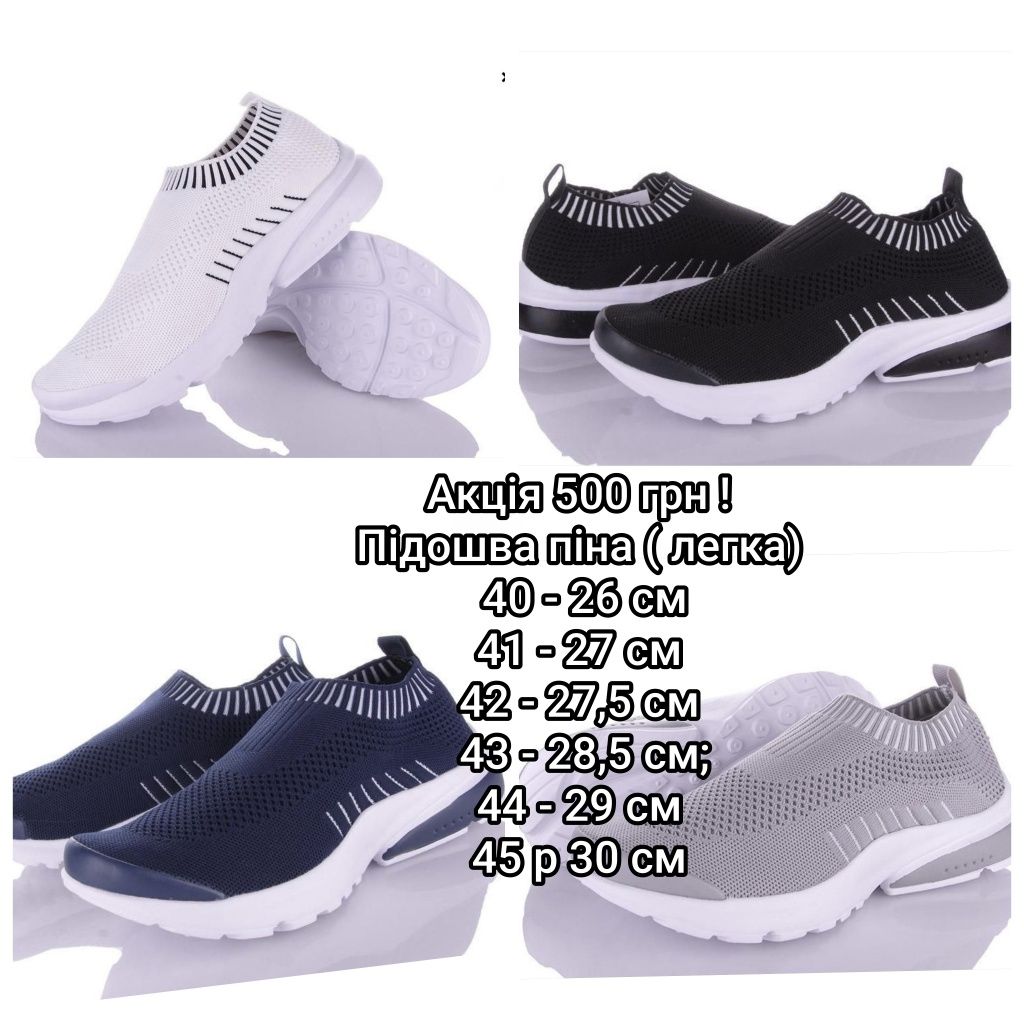 Sale Fila 41-45 р Кросівки кеди крассовки білі чорні червоні тексильні