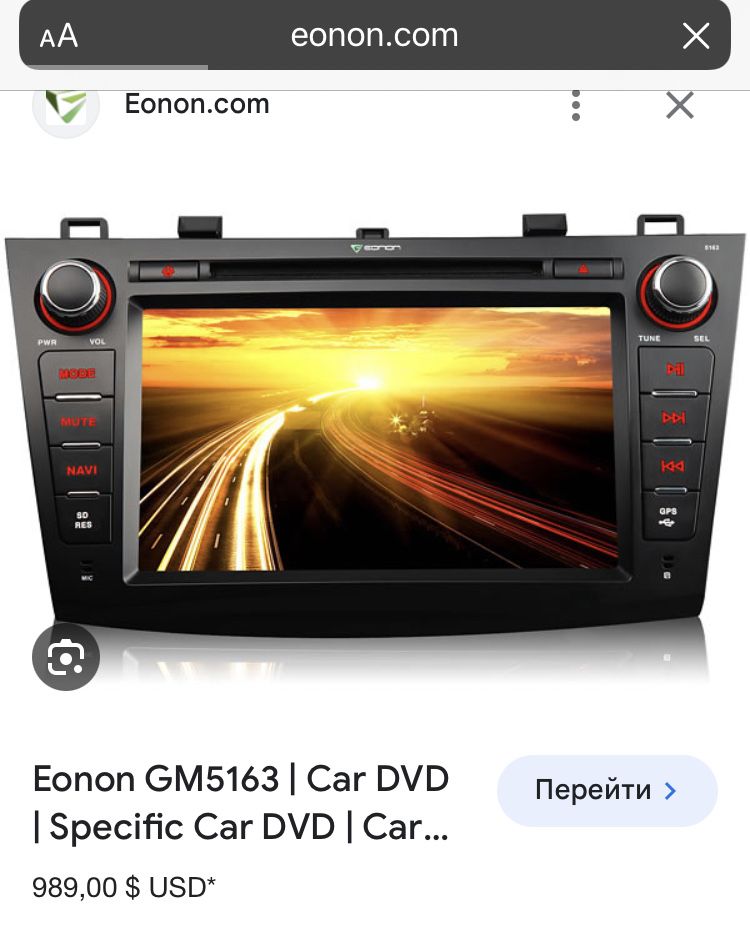 2 дин мультимедиа Магнитола Eonon GM5163 для Mazda 3 (2010-2013)