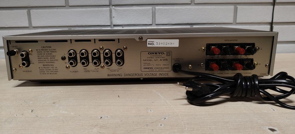Wzmacniacz hi-fi stereo ONKYO A-25. Dual Mono.