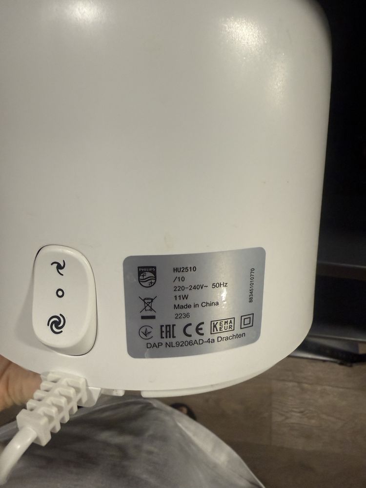 Зволожувач повітря Philips 2000 series HU2510/10