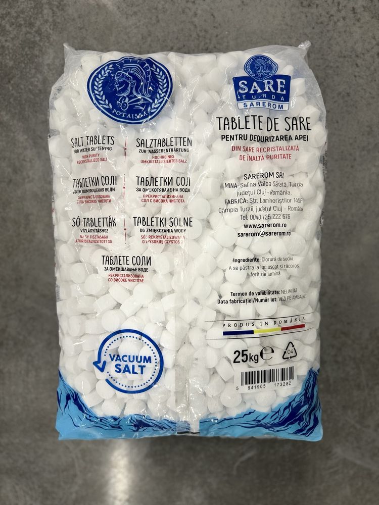 Таблетована сіль SAREROM, 25кг