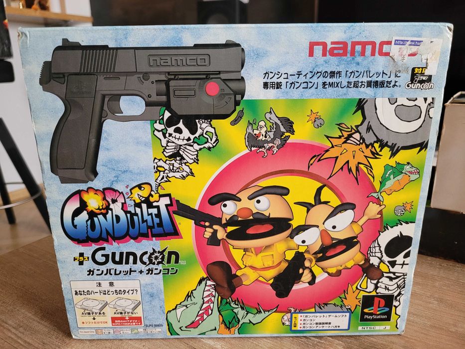 Gra Gunbullet (Point Blank) zestaw z GunCon (NTSC JP PSX)