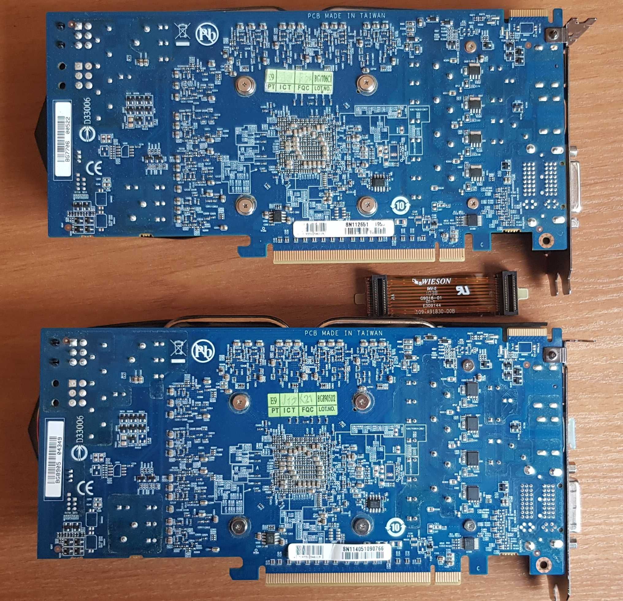 Комплект CrossFire Gigabyte Windforce HD6850 (GV-R6850C-1GD) х2