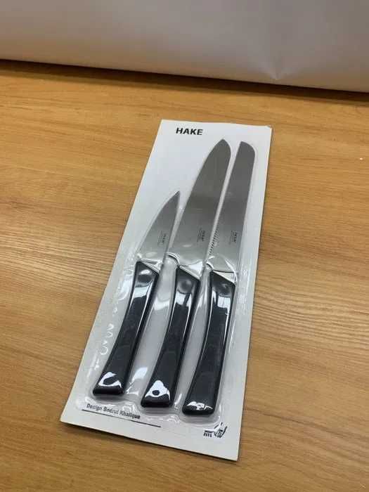 Ikea HAKE zestaw 3 noży se stali nierdzewnej
