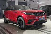 Land Rover Range Rover Velar R-Dynamic SE, Salon Polska, Hak, HeadUp, Panorama