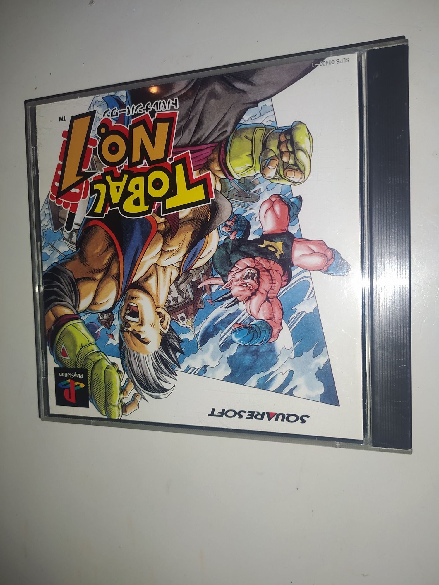 Tobal No. 1 konsola PSX