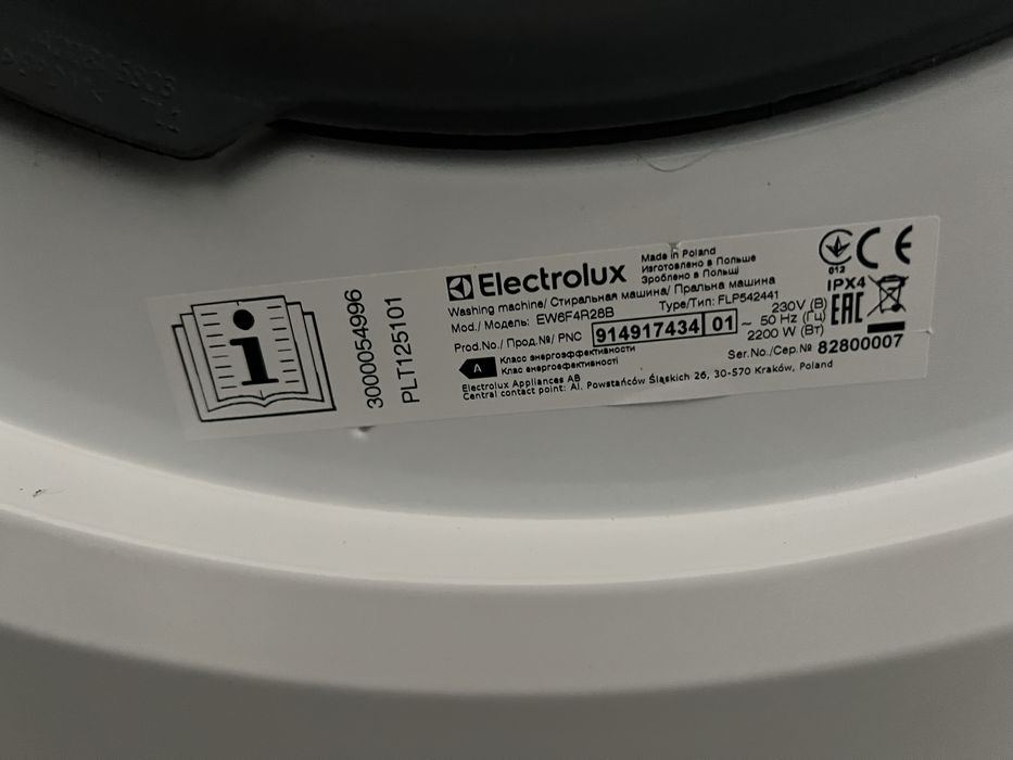 Пралка+сушка Electrolux