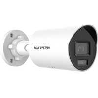 Камера відеонагляду HikVision DS-2CD2047G2H-LIU (eF) (2.8мм) 4 MP