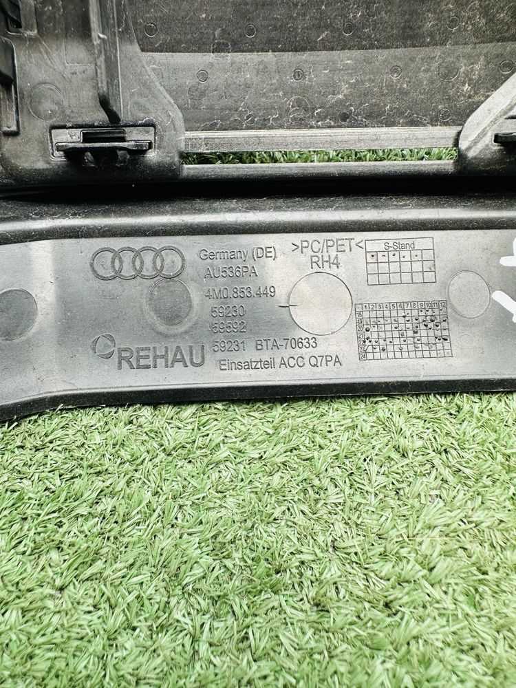 Захист корпуса радар кріплення Audi Q7 4М0853449