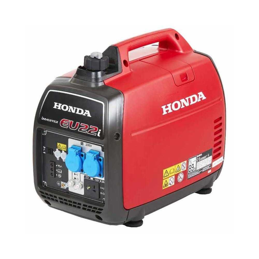 Генератор бензиновий Honda EU22IT